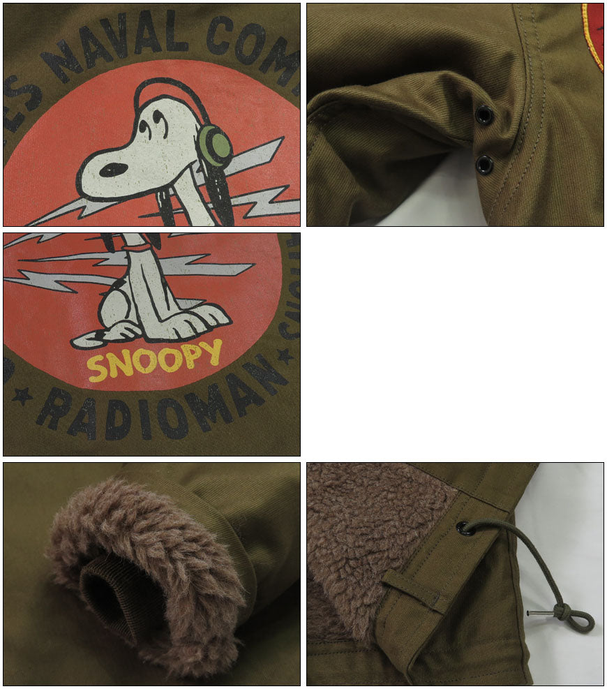 トイズマッコイ TOYS McCOY N-1 デッキジャケット 初期型 オリーブ SNOOPY RADIOMAN TMJ2441