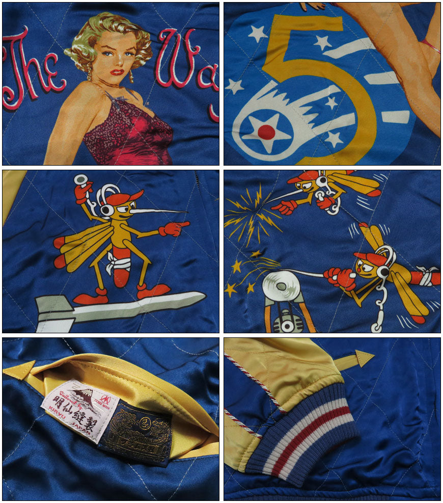 トイズマッコイ TOYS McCOY レーヨンサテン スーベニアジャケット MARILYN MONROE ON THE WAY UP スーヴェニア スカジャン TMJ2501