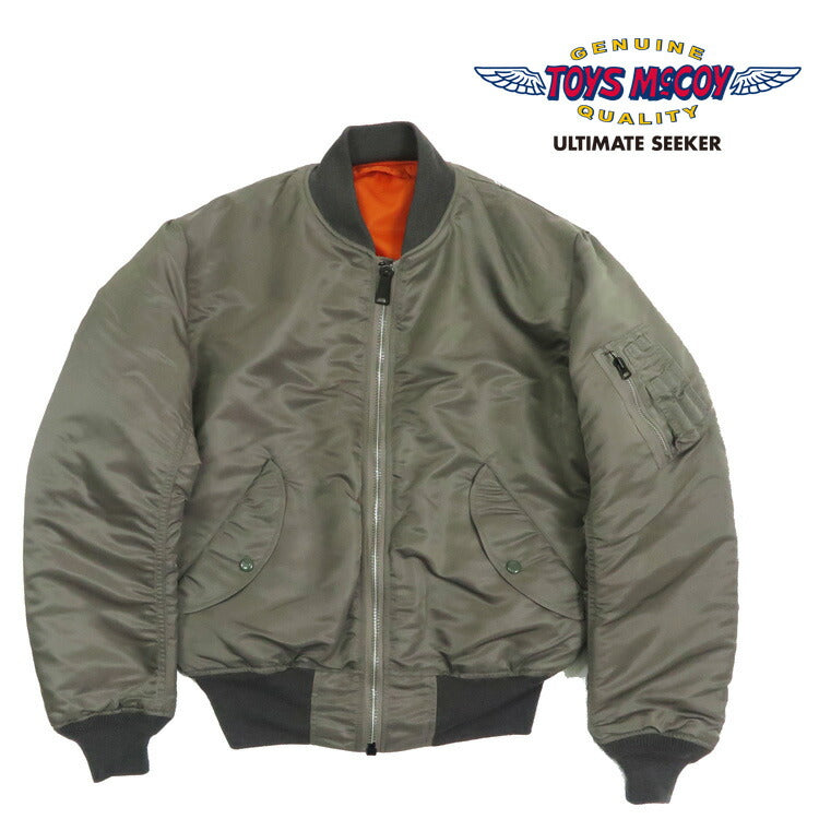 トイズマッコイ TOYS McCOY フライトジャケット MA-1 E型 MIL-J-8279E CIVILIAN VER.  スティーブマックイーン STEVE McQUEEN リバーシブル TMJ2519
