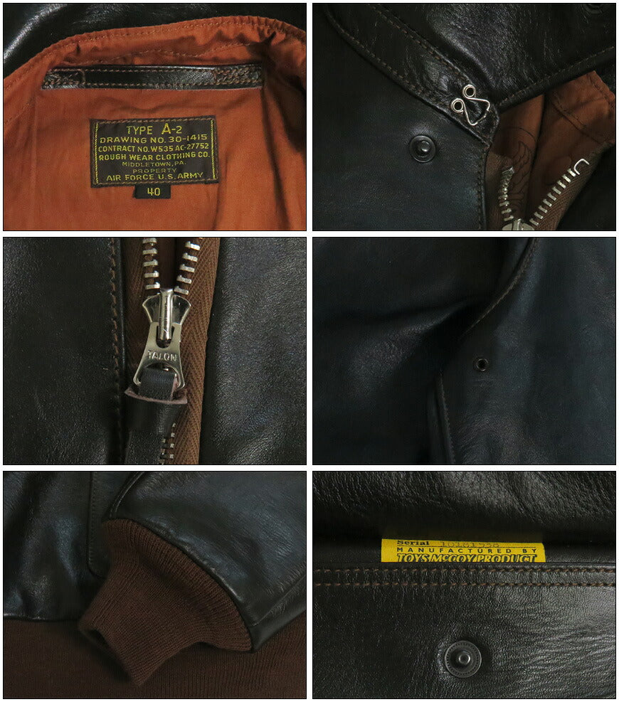 토이즈 맥코이 TOYS McCOY A-2 가죽 플라이트 재킷 ROUGH WEAR CLOTHING CO. 데칼 없음 말가죽 TMJ2526