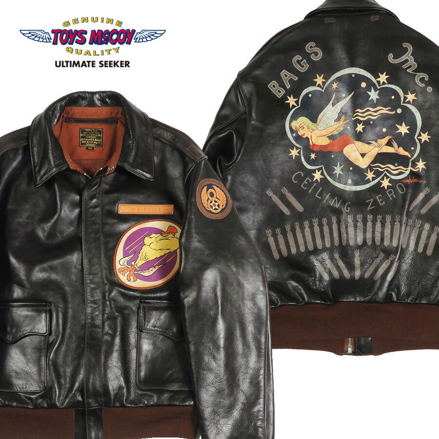 トイズマッコイ TOYS McCOY A-2 レザー フライトジャケット TOYS McCOY MFG. CO. 351BG 508BS BAGS INC. ホースハイド 馬革 TMJ2602 【2026年春夏新作】
