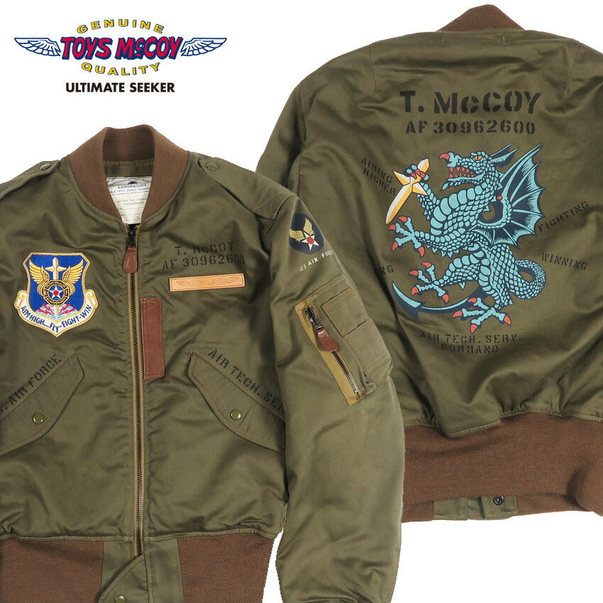 トイズマッコイ TOYS McCOY L-2 フライトジャケット TYPE L-2 TEST SAMPLE T. McCOY AF 30962600 TMJ2604 【2026年春夏新作】