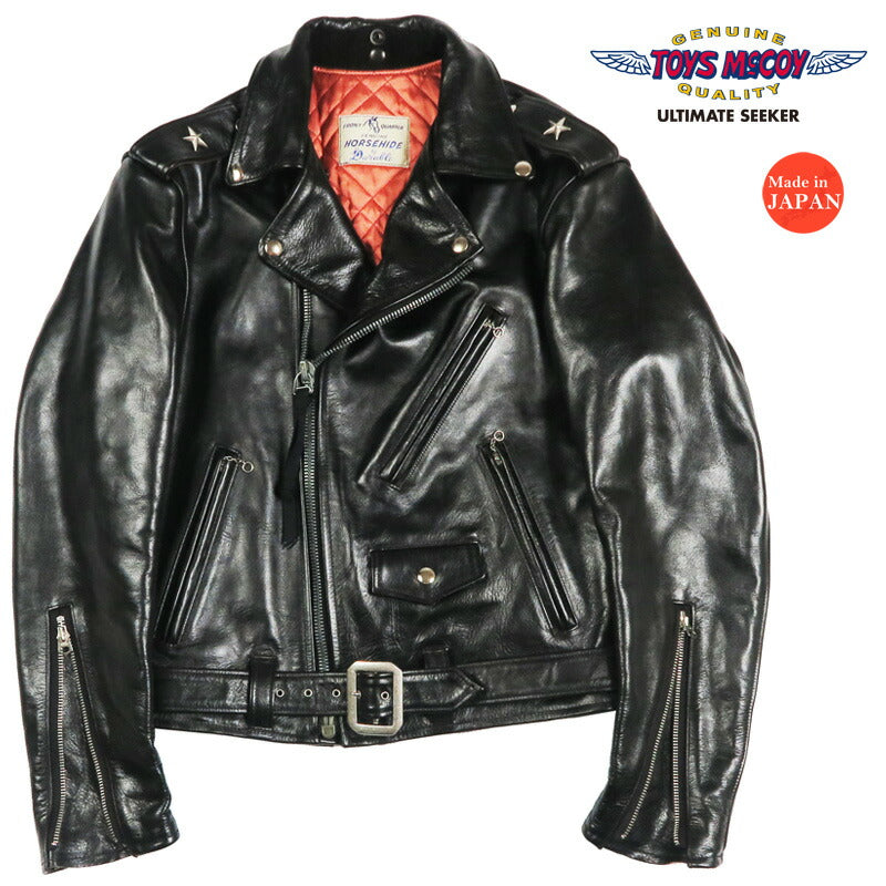 トイズマッコイ TOYS McCOY ホースハイド レザー ライダース ジャケット DURABLE CODE 33 DOUBLE RIDERS JACKET TMJ2614 【2026年春夏新作】