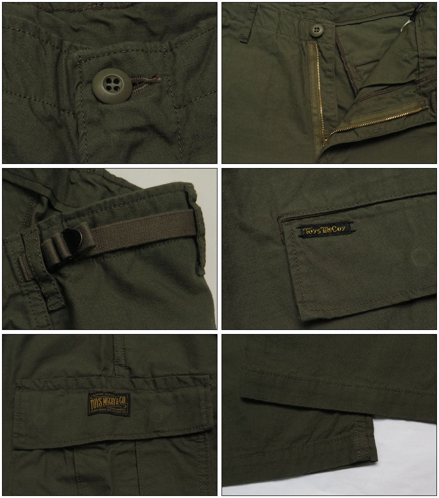 トイズマッコイ TOYS McCOY Pantalon militaire Ripstop Hot Weather TMP2101