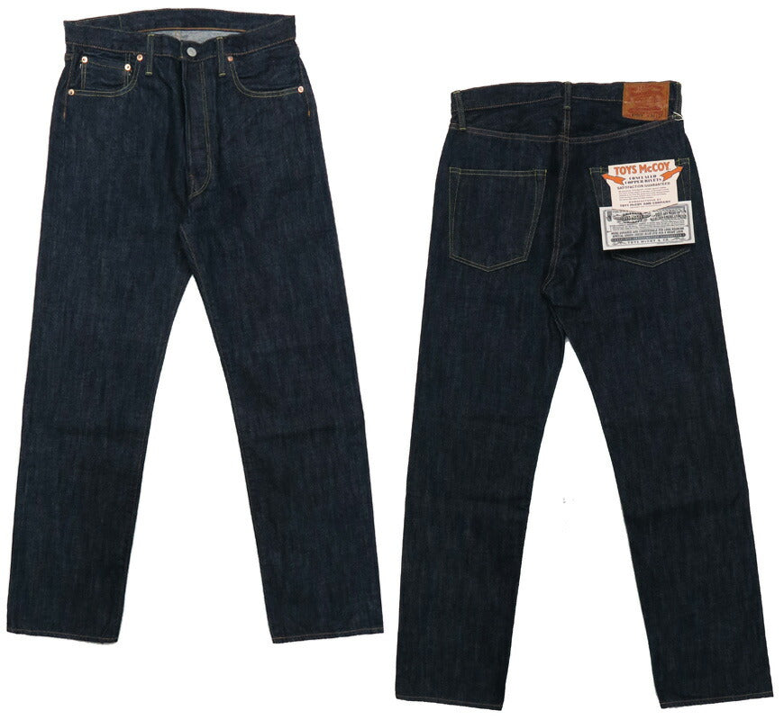 TOYS McCOY Jeans Lot 675XX Regular Straight One Wash TMP2103
