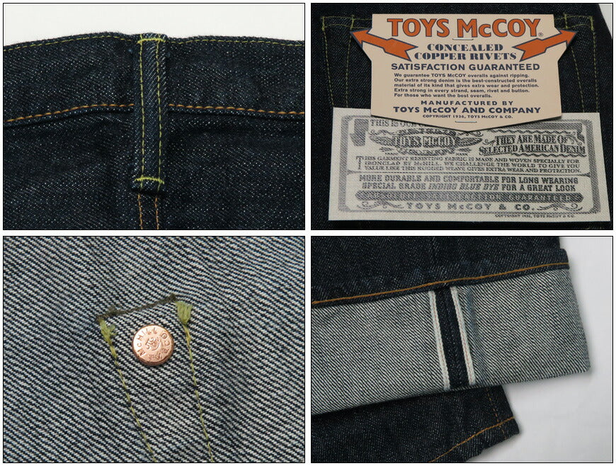 TOYS McCOY Jeans Lot 675XX Regular Straight One Wash TMP2103