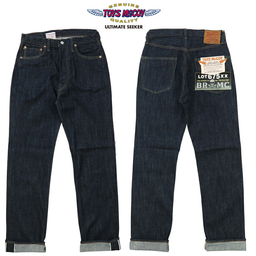 TOYS McCOY 牛仔裤 Lot 675XX WILD ONE 版 修身 一洗 TMP2403