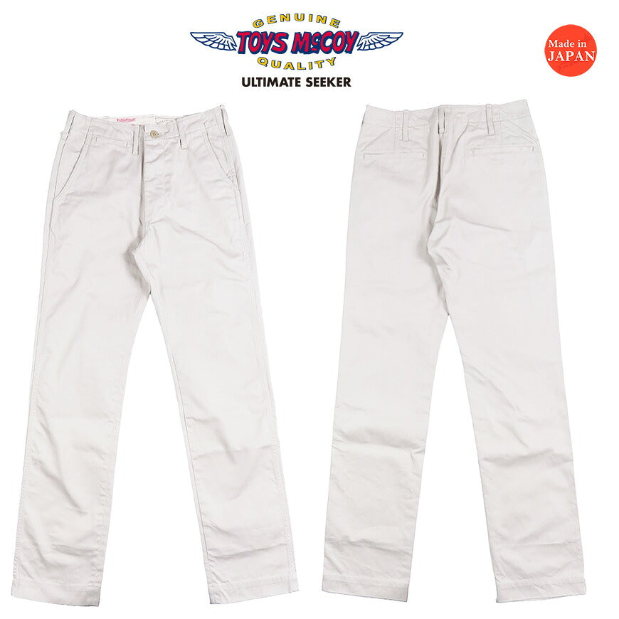 トイズマッコイ TOYS McCOY オフホワイト トラウザーズ THE GREAT AMERICAN HERO パンツ TMP2601 【2026年春夏新作】