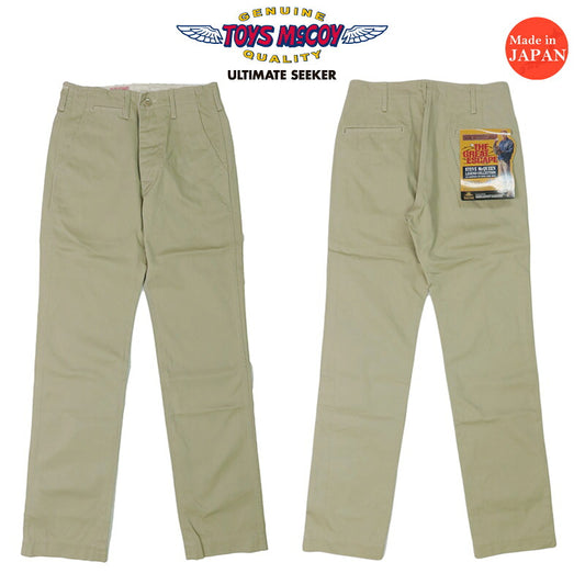 TOYS McCOY Steve McQueen V. HILTS TROUSERS, Chinohose, TMP260404 【Neuheit Herbst/Winter 2026】