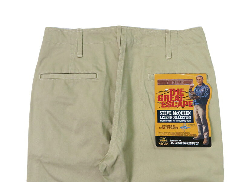 トイズマッコイ TOYSMcCOY スティーブ マックイーン SteveMcQUEEN V. HILTS TROUSERS チノパンツ TMP260404 【2026年秋冬新作】