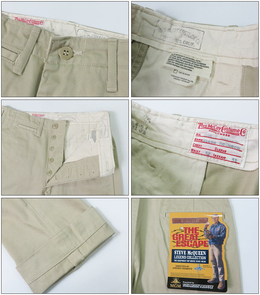 トイズマッコイ TOYSMcCOY スティーブ マックイーン SteveMcQUEEN V. HILTS TROUSERS チノパンツ TMP260404 【2026年秋冬新作】