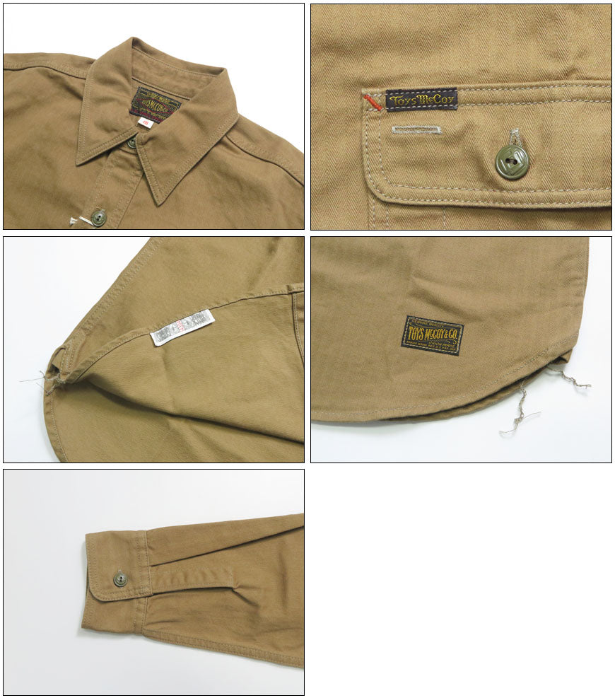 トイズマッコイ TOYS McCOY コットンヘリンボーン ドッカーシャツ 無地 COTTON HERRINGBONE DOCKER SHIRT TMS2508