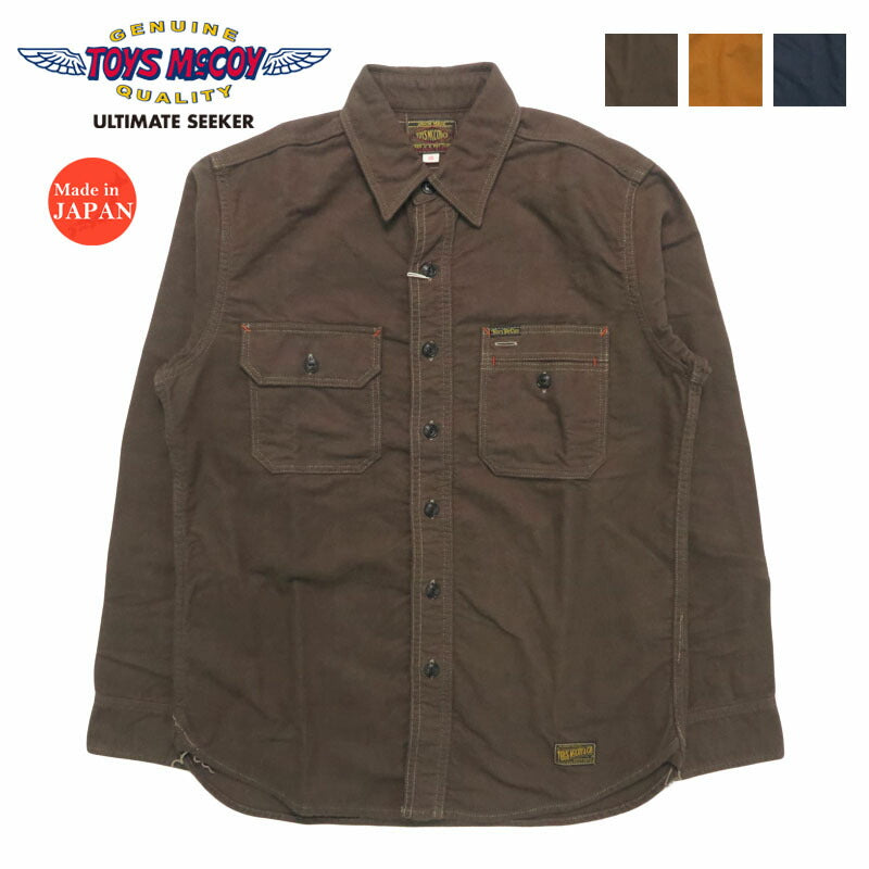 トイズマッコイ TOYS McCOY  ネルシャツ COTTON FLANNEL SIDEWINDER SHIRT TMS2509【2025年秋冬新作】