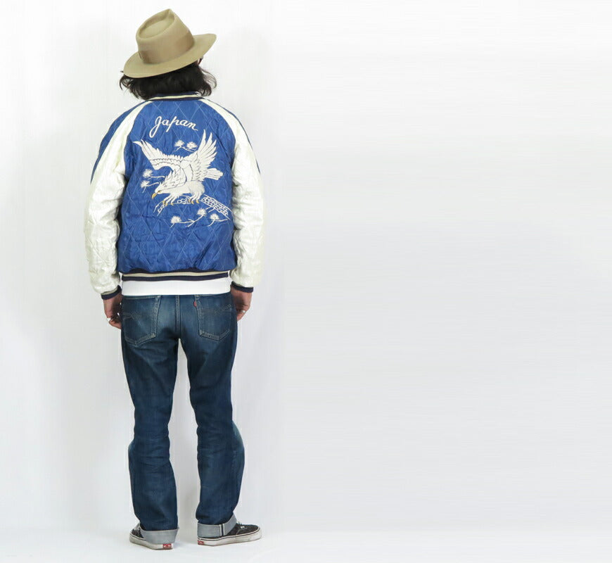 テーラー東洋 テイラー東洋 Tailor Toyo ベロア×キルト サテン スカジャン ROARING TIGER × WHITE EAGLE ジャケット 50年代中期 ベルベット 別珍 TT15544