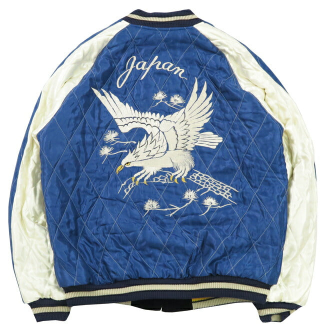 テーラー東洋 テイラー東洋 Tailor Toyo ベロア×キルト サテン スカジャン ROARING TIGER × WHITE EAGLE ジャケット 50年代中期 ベルベット 別珍 TT15544