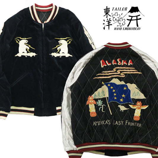 テーラー東洋 テイラー東洋 Tailor Toyo ベロア×キルト サテン スカジャン MOUNTAIN GOAT × ALASKAN FLAG ジャケット 50年代後期 ベルベット 別珍 TT15544