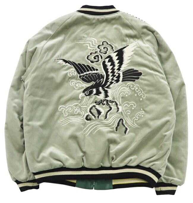 テーラー東洋 テイラー東洋 Tailor Toyo เวโลว์×ควิลท์ แซทเทน สกาจัง BLACK EAGLE” × JAPAN MAP แจ็คเก็ต 50年代中期 เบลเวต ผ้าหนา TT15544