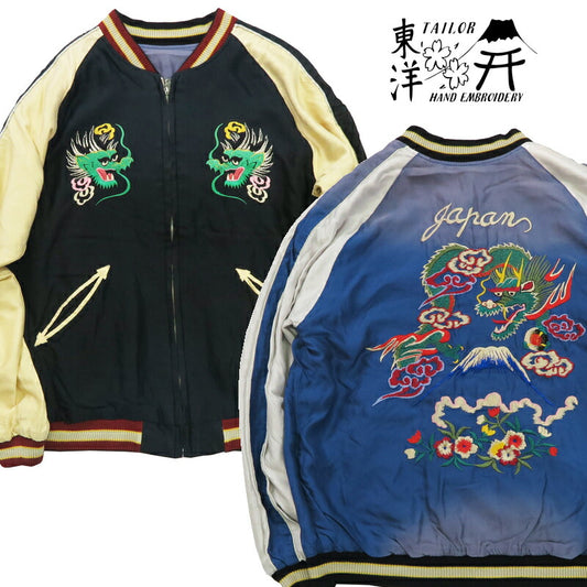 テーラー東洋 テイラー東洋 Tailor Toyo リバーシブル サテン スカジャン エイジング加工モデル EAGLE & DRAGON × GREEN DRAGON ジャケット TT15545