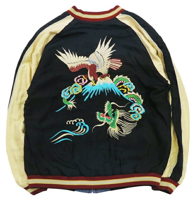 テーラー東洋 テイラー東洋 Tailor Toyo リバーシブル サテン スカジャン エイジング加工モデル EAGLE & DRAGON × GREEN DRAGON ジャケット TT15545