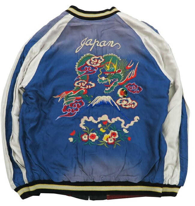 テーラー東洋 テイラー東洋 Tailor Toyo リバーシブル サテン スカジャン エイジング加工モデル EAGLE & DRAGON × GREEN DRAGON ジャケット TT15545