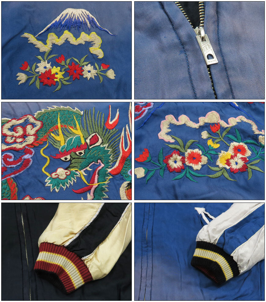 テーラー東洋 テイラー東洋 Tailor Toyo リバーシブル サテン スカジャン エイジング加工モデル EAGLE & DRAGON × GREEN DRAGON ジャケット TT15545