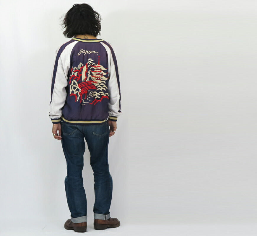 テーラー東洋 テイラー東洋 Tailor Toyo リバーシブル サテン スカジャン エイジング加工モデル WHITE TIGER × LANDSCAPE ジャケット TT15545