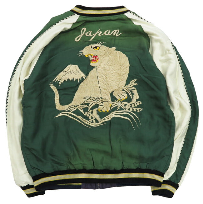 テーラー東洋 テイラー東洋 Tailor Toyo リバーシブル サテン スカジャン エイジング加工モデル WHITE TIGER × LANDSCAPE ジャケット TT15545
