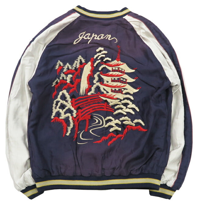 テーラー東洋 テイラー東洋 Tailor Toyo リバーシブル サテン スカジャン エイジング加工モデル WHITE TIGER × LANDSCAPE ジャケット TT15545