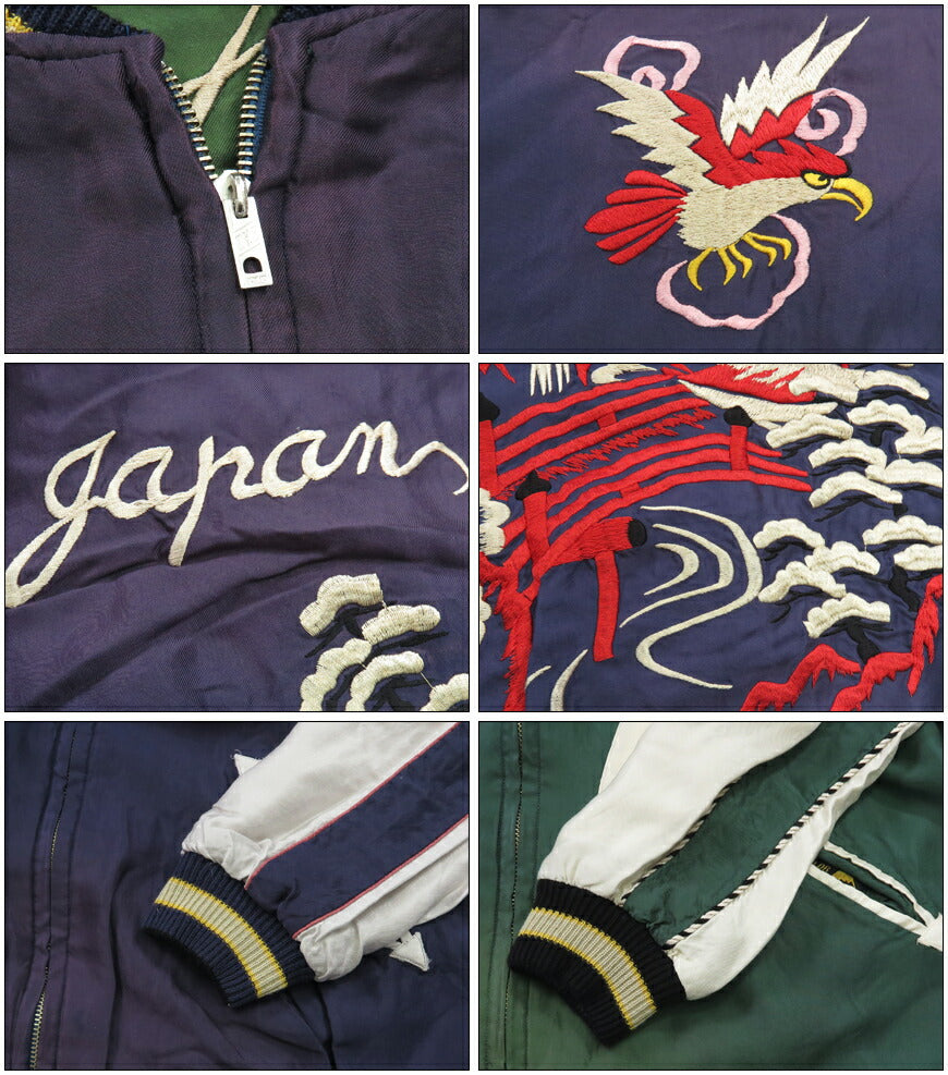 テーラー東洋 テイラー東洋 Tailor Toyo リバーシブル サテン スカジャン エイジング加工モデル WHITE TIGER × LANDSCAPE ジャケット TT15545