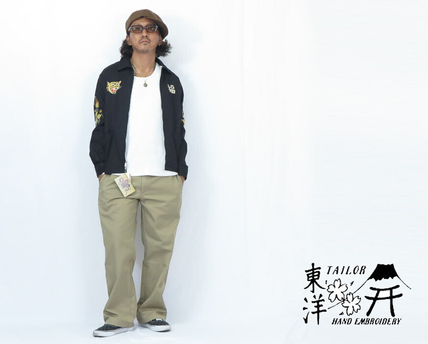 テーラー東洋 テイラー東洋 Tailor Toyo ベトナム ジャケット ベトジャン 1960年代後期 刺繍 コットン ジャンパー Late 1960s Style Cotton Vietnam Jacket “VIETNAM MAP” TT15546