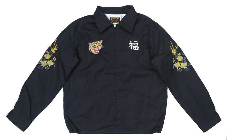 テーラー東洋 テイラー東洋 Tailor Toyo ベトナム ジャケット ベトジャン 1960年代後期 刺繍 コットン ジャンパー Late 1960s Style Cotton Vietnam Jacket “VIETNAM MAP” TT15546