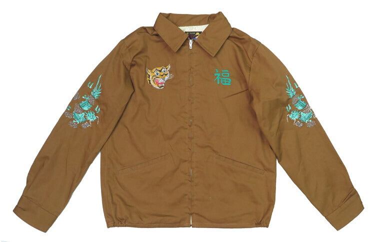 テーラー東洋 テイラー東洋 Tailor Toyo ベトナム ジャケット ベトジャン 1960年代後期 刺繍 コットン ジャンパー Late 1960s Style Cotton Vietnam Jacket “VIETNAM MAP” TT15546