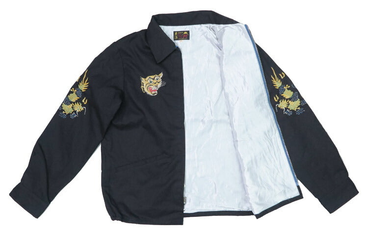 テーラー東洋 テイラー東洋 Tailor Toyo ベトナム ジャケット ベトジャン 1960年代後期 刺繍 コットン ジャンパー Late 1960s Style Cotton Vietnam Jacket “VIETNAM MAP” TT15546