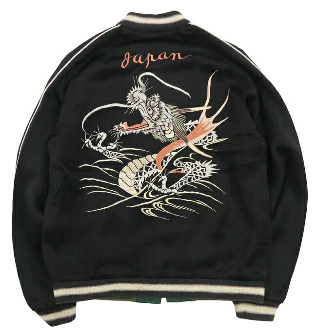 テーラー東洋 テイラー東洋 Tailor Toyo リバーシブル アセテート サテン スカジャン 港商 SPECIAL EDITION 両A面 SILVER DRAGON × TANGLED DRAGONS 2024年辰年コレクション スーベニア スーヴェニア ジャケット ジャンパー TT15520