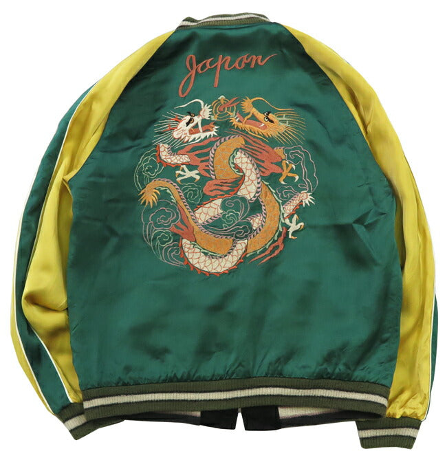 テーラー東洋 テイラー東洋 Tailor Toyo リバーシブル アセテート サテン スカジャン 港商 SPECIAL EDITION 両A面 SILVER DRAGON × TANGLED DRAGONS 2024年辰年コレクション スーベニア スーヴェニア ジャケット ジャンパー TT15520