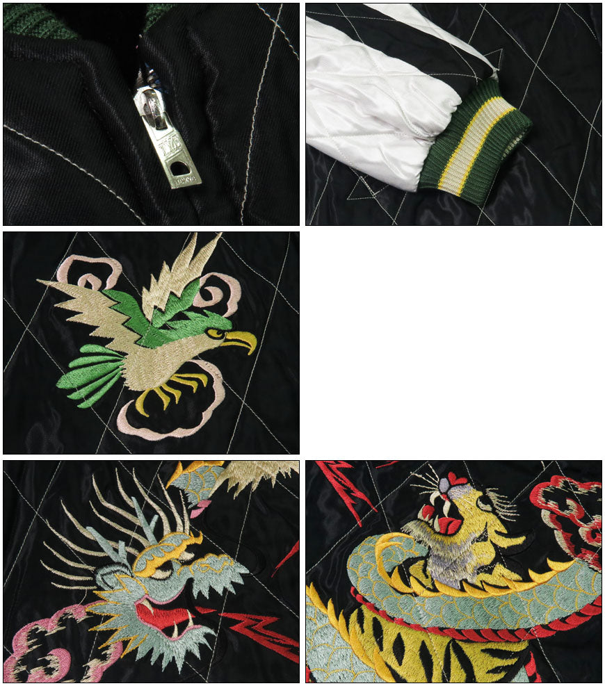 テーラー東洋 テイラー東洋 Tailor Toyo 2025年新春限定モデル ベロア×キルト サテン スカジャン SPIDERWEB, SNAKE & SKULL × DRAGON & TIGER ジャケット ベルベット 別珍 TT15666