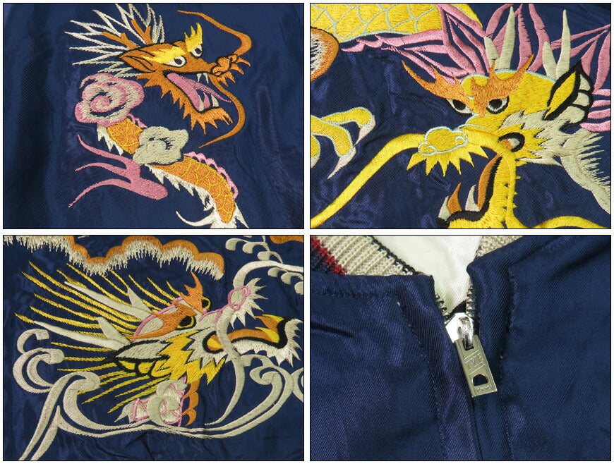 เทเลอร์โตโย เทเลอร์โตโย Tailor Toyo แจ็คเก็ตสกาจังผ้าซาตินกลับด้าน อาเซเตท BLACK TIGER × DUELLING DRAGONS ปัก TT15682-105