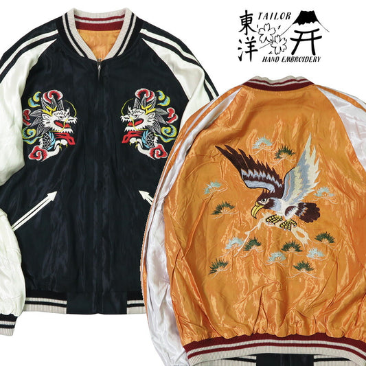 テーラー東洋 テイラー東洋 Tailor Toyo リバーシブル アセテート サテン スカジャン WHITE DRAGON × EAGLE  刺繍  ジャケット TT15682-119