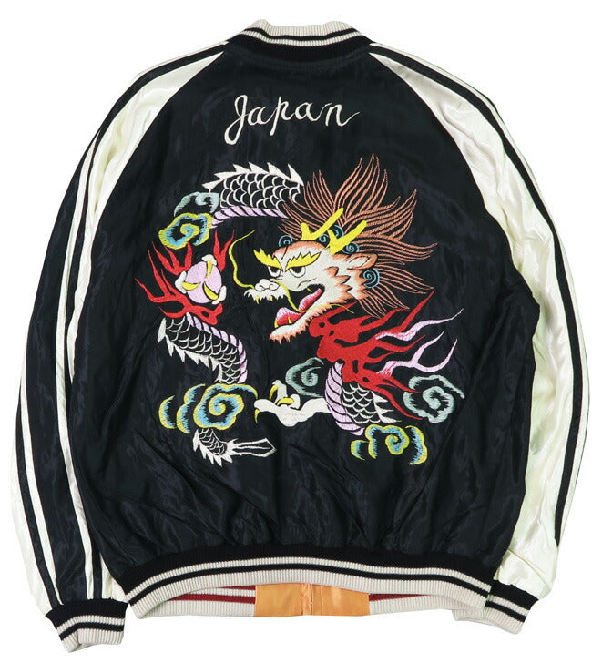 Tailor Toyo テイラー東洋 Reversible Acetat Satin Sukajan WHITE DRAGON × EAGLE Stickjacke TT15682-119