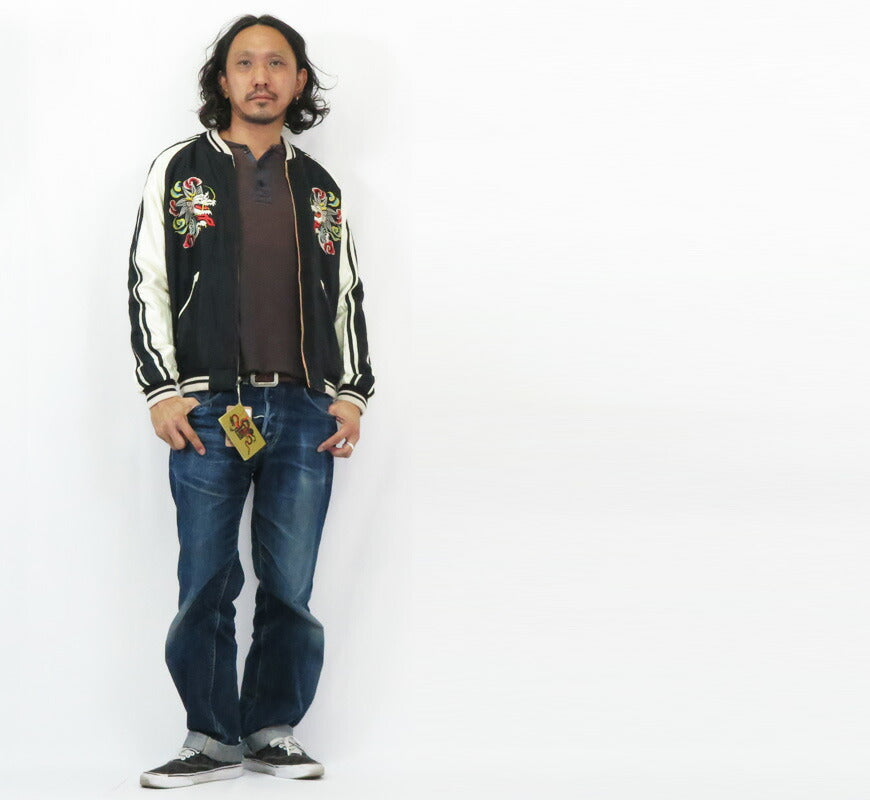Tailor Toyo テイラー東洋 Reversible Acetat Satin Sukajan WHITE DRAGON × EAGLE Stickjacke TT15682-119