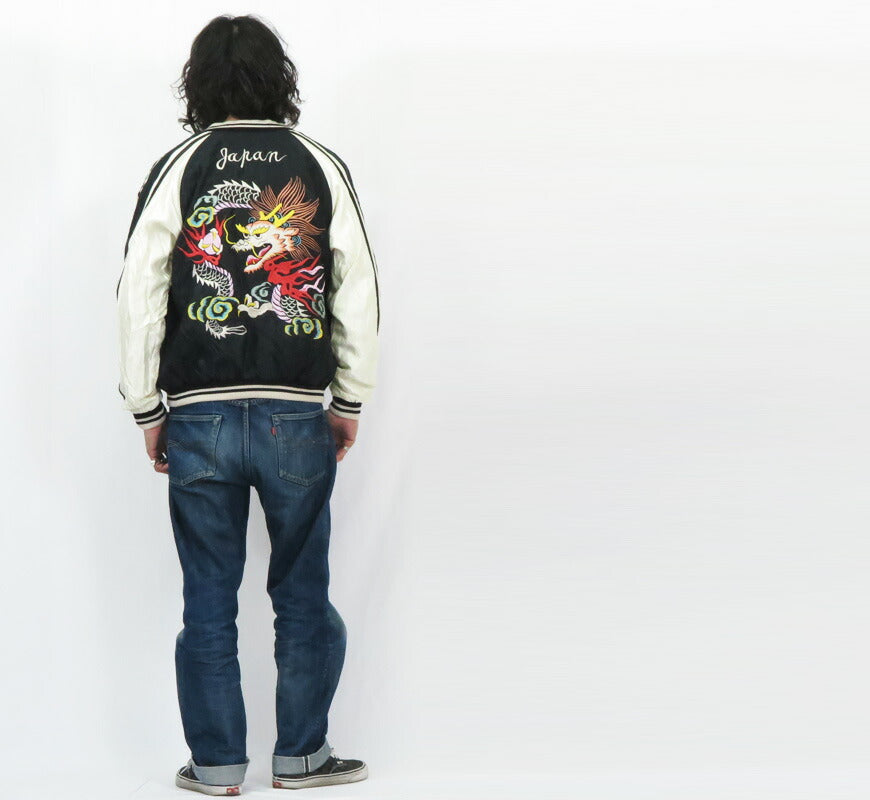 Tailor Toyo テイラー東洋 Reversible Acetat Satin Sukajan WHITE DRAGON × EAGLE Stickjacke TT15682-119