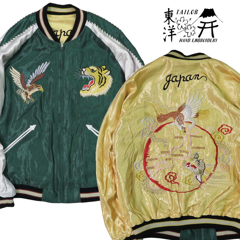 เทเลอร์โตโย เทเลอร์โตโย Tailor Toyo แจ็คเก็ตสกาจังผ้าซาตินกลับด้าน อาเซเตท ROARING TIGER × JAPAN MAP ปัก TT15682-145