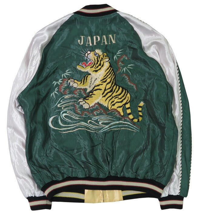เทเลอร์โตโย เทเลอร์โตโย Tailor Toyo แจ็คเก็ตสกาจังผ้าซาตินกลับด้าน อาเซเตท ROARING TIGER × JAPAN MAP ปัก TT15682-145