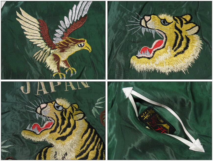 เทเลอร์โตโย เทเลอร์โตโย Tailor Toyo แจ็คเก็ตสกาจังผ้าซาตินกลับด้าน อาเซเตท ROARING TIGER × JAPAN MAP ปัก TT15682-145