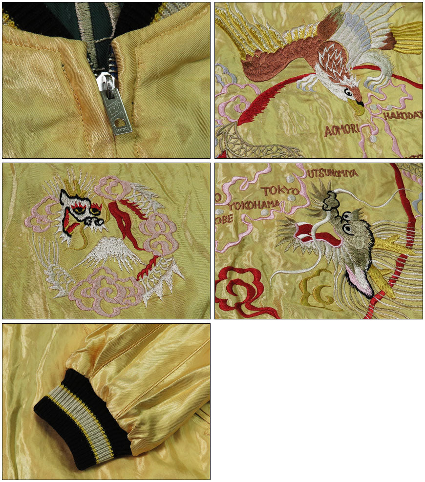 เทเลอร์โตโย เทเลอร์โตโย Tailor Toyo แจ็คเก็ตสกาจังผ้าซาตินกลับด้าน อาเซเตท ROARING TIGER × JAPAN MAP ปัก TT15682-145