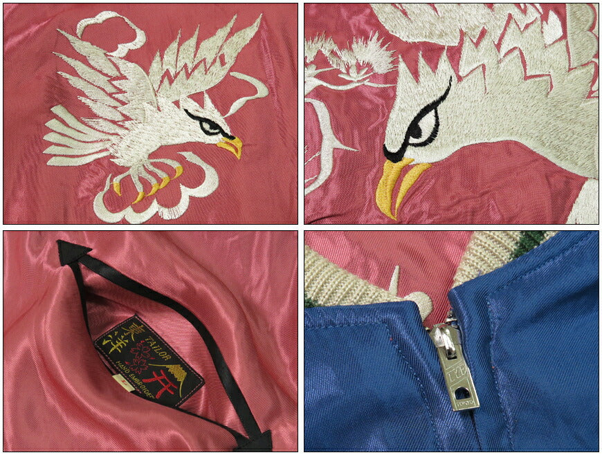 เทเลอร์โตโย เทเลอร์โตโย Tailor Toyo แจ็คเก็ตสกาจังผ้าซาตินกลับด้าน อาเซเตท WHITE EAGLE × LANDSCAPE ปัก TT15682-162