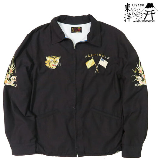 テーラー東洋 テイラー東洋 Tailor Toyo ベトナム ジャケット ベトジャン エイジングモデル PARACHUTE 1960年代中期 刺繍 コットンレーヨン ジャンパー  TT15685