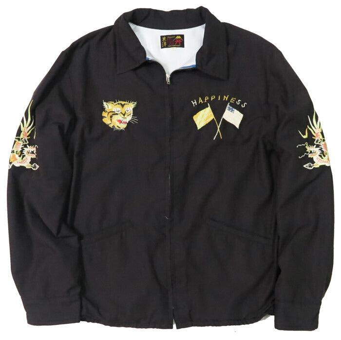 テーラー東洋 テイラー東洋 Tailor Toyo ベトナム ジャケット ベトジャン エイジングモデル PARACHUTE 1960年代中期 刺繍 コットンレーヨン ジャンパー  TT15685