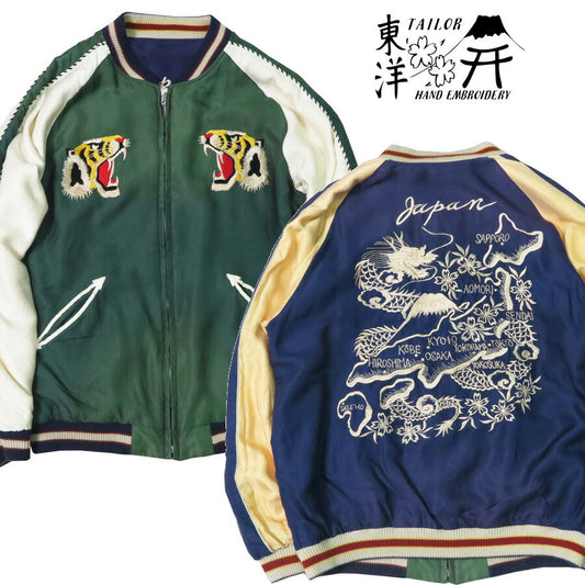 テーラー東洋 テイラー東洋 Tailor Toyo リバーシブル サテン スカジャン エイジング加工モデル TIGER HEAD × JAPAN MAP ジャケット TT15710