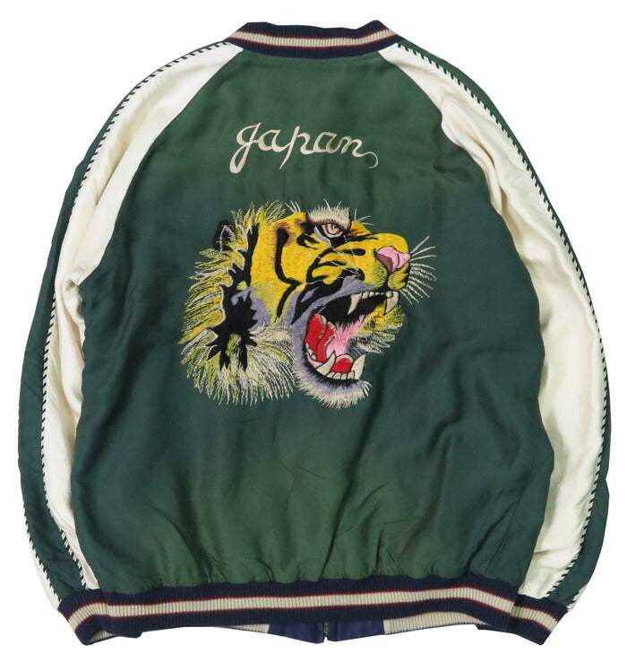 テーラー東洋 テイラー東洋 Tailor Toyo リバーシブル サテン スカジャン エイジング加工モデル TIGER HEAD × JAPAN MAP ジャケット TT15710